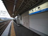 img0028.jpg