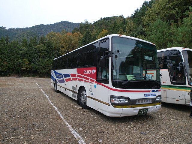 img0000.jpg