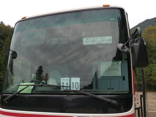 img0001.jpg