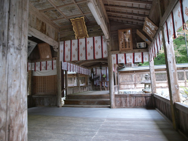 img0006.jpg