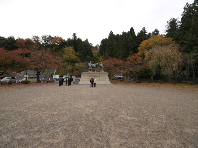 img0057.jpg