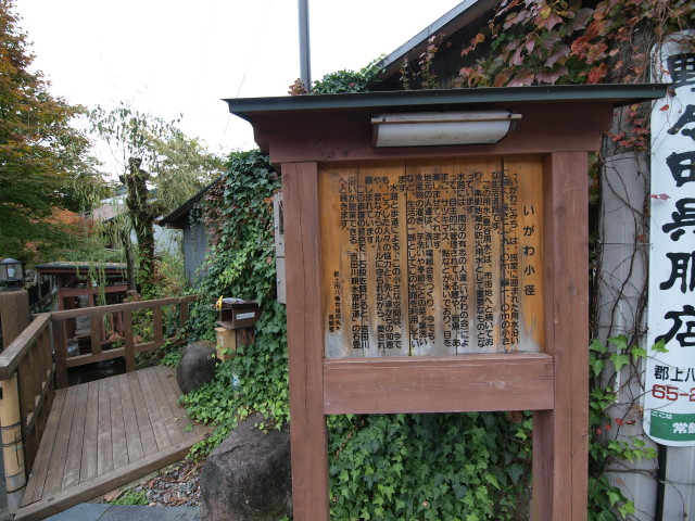 img0070.jpg