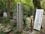 img0013.jpg
