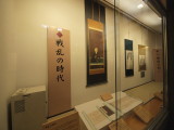img0030.jpg