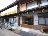 img0060.jpg