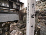 img0065.jpg