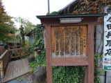 img0070.jpg