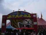 img0000.jpg