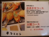 img0010.jpg