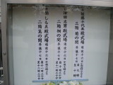 img0000.jpg
