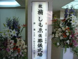 img0001.jpg
