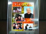 img0010.jpg