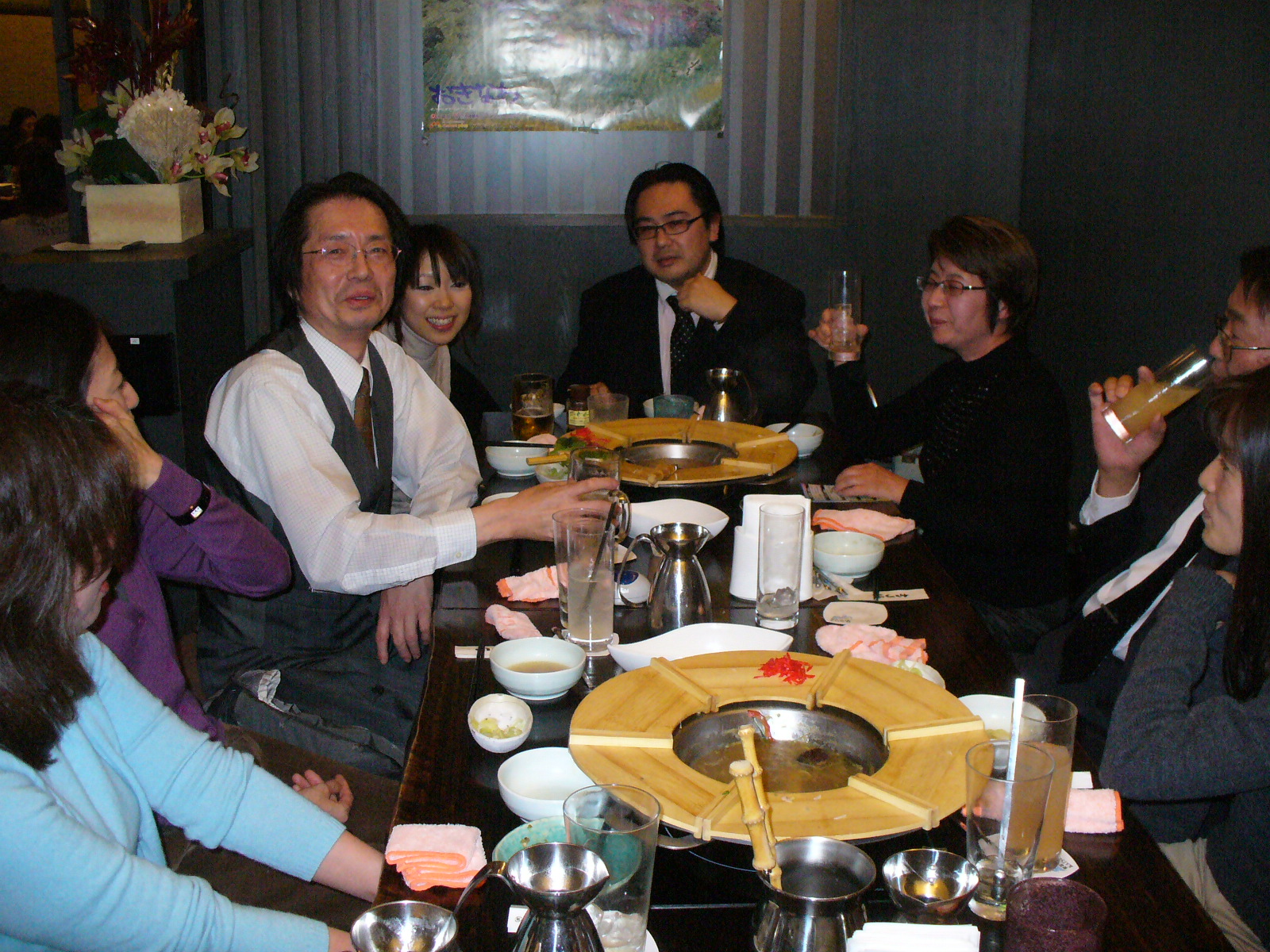 P1110398.JPG