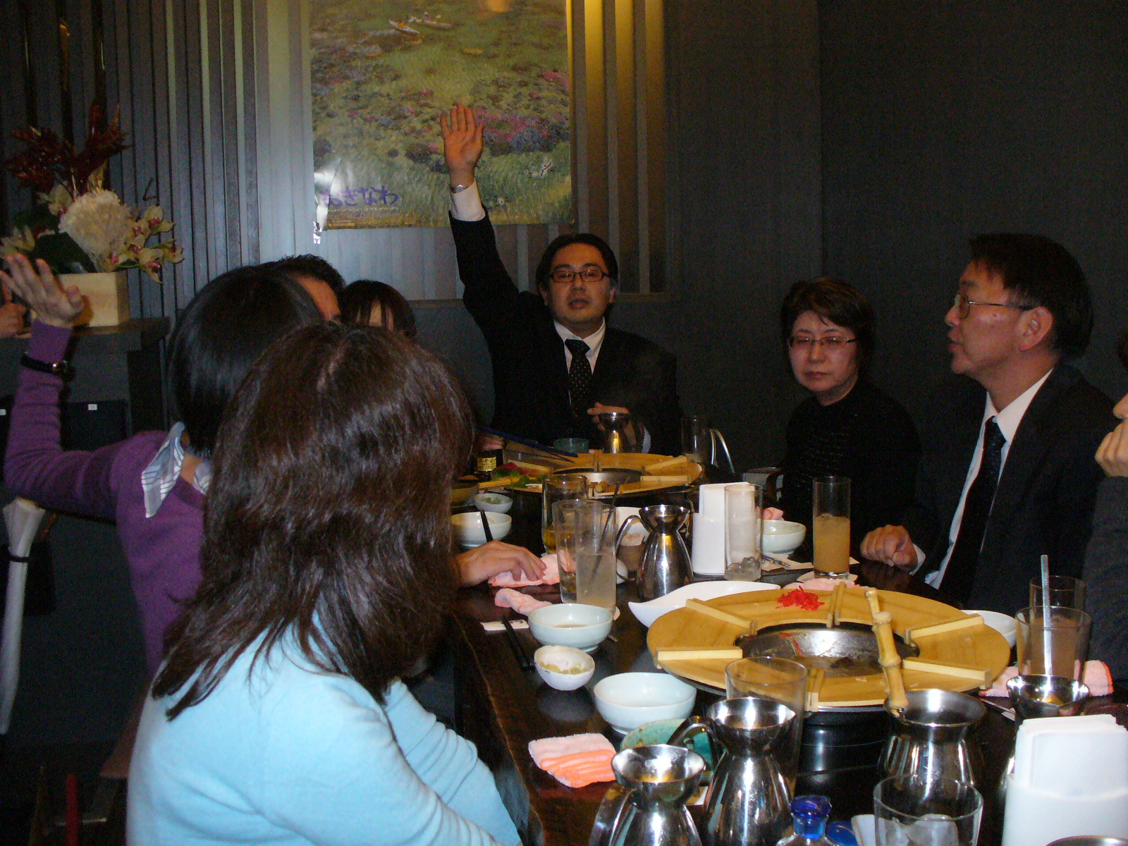 P1110406.JPG