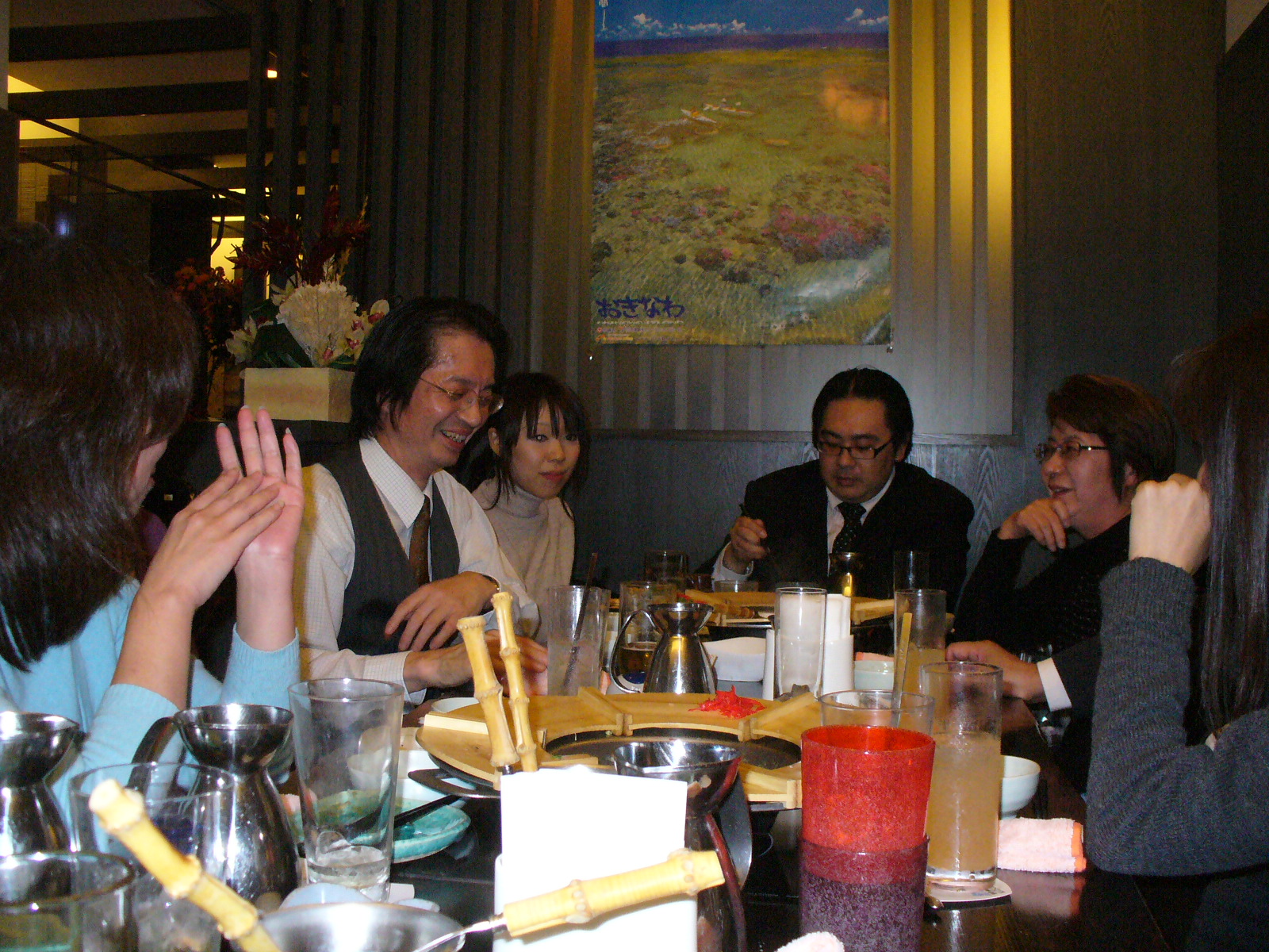 P1110410.JPG