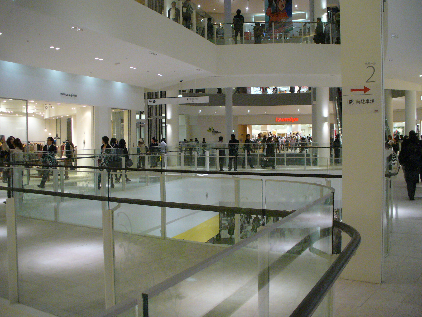 P1110445.JPG