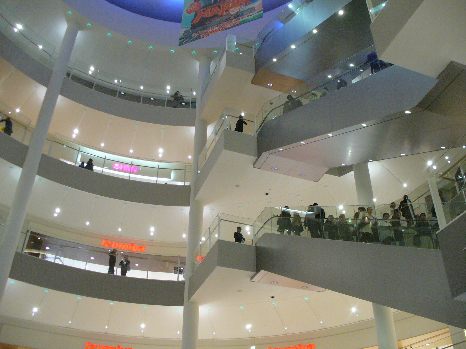 P1110448.JPG