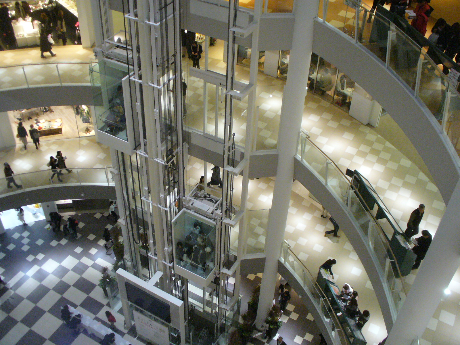 P1110465.JPG