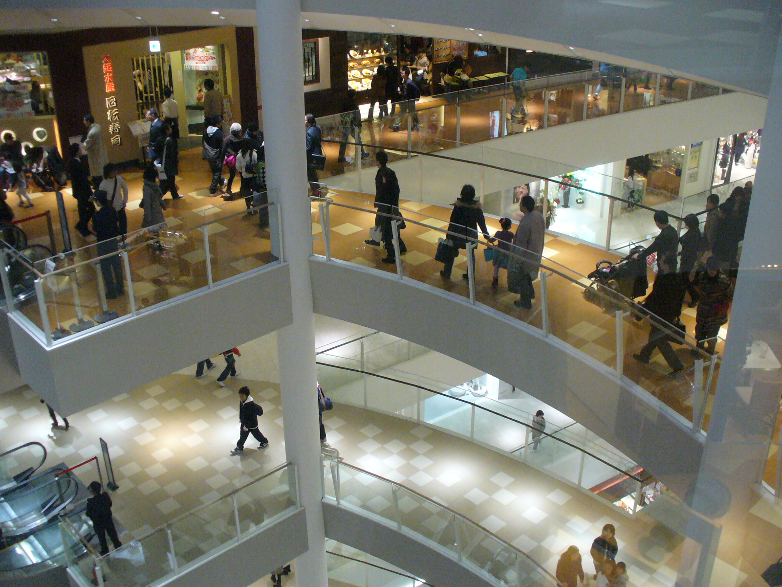P1110467.JPG