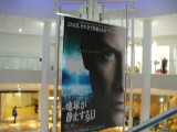 img0013.jpg