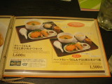 img0020.jpg