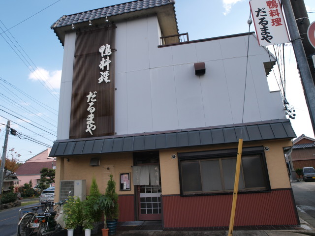 img0007.jpg