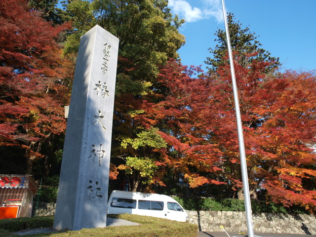 img0014.jpg