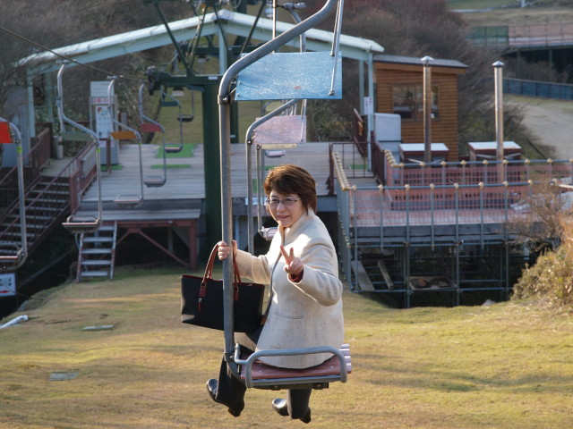 img0039.jpg