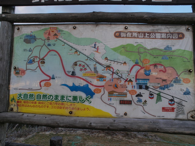 img0043.jpg