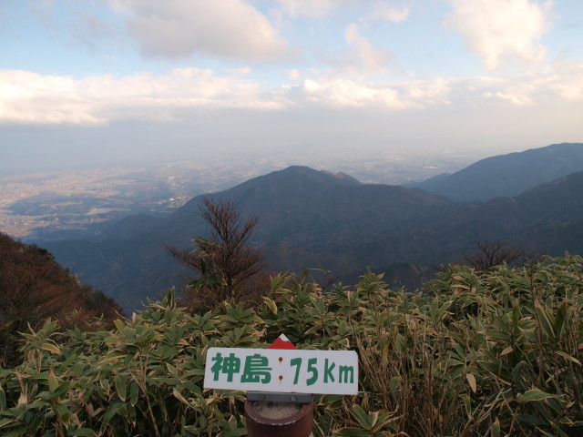 img0051.jpg