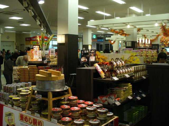img0058.jpg