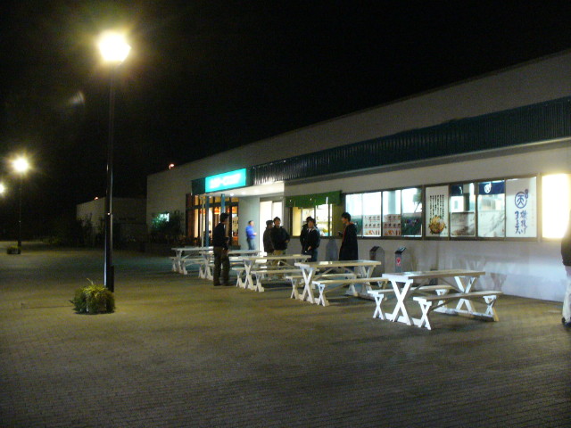 img0059.jpg