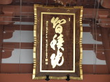 img0013.jpg