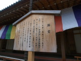 img0017.jpg