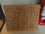 img0026.jpg