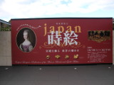 img0037.jpg