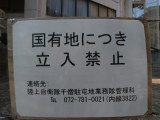 img0000.jpg