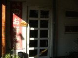 img0007.jpg