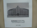 img0001.jpg