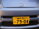 img0003.jpg