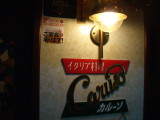 img0000.jpg