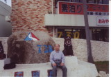 img0021.jpg