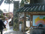img0020.jpg