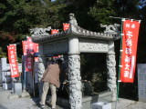 img0023.jpg