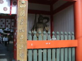 img0027.jpg