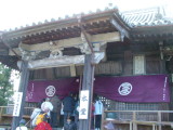 img0058.jpg