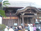 img0076.jpg