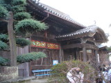 img0077.jpg