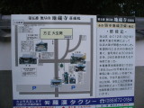 img0084.jpg