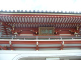 img0100.jpg